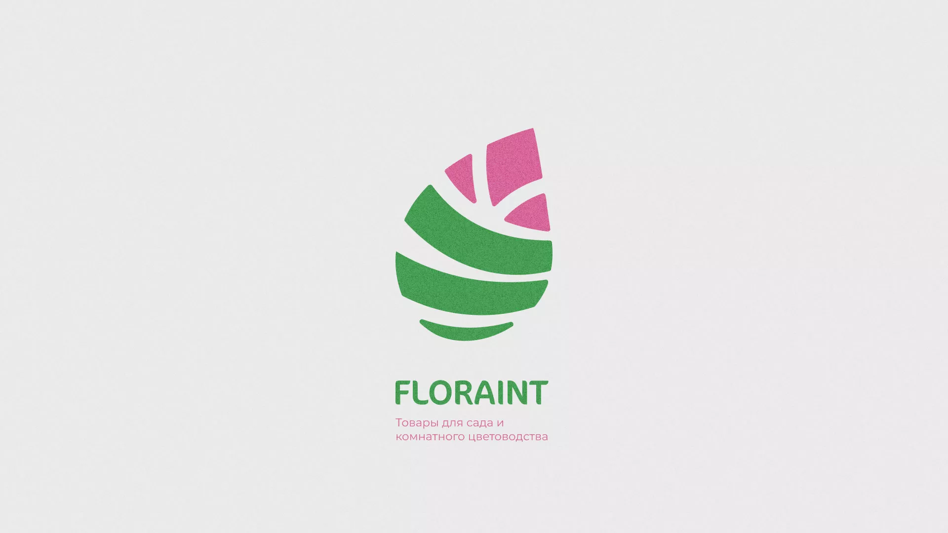 Разработка оформления профиля Instagram для магазина «Floraint» в Кемерово